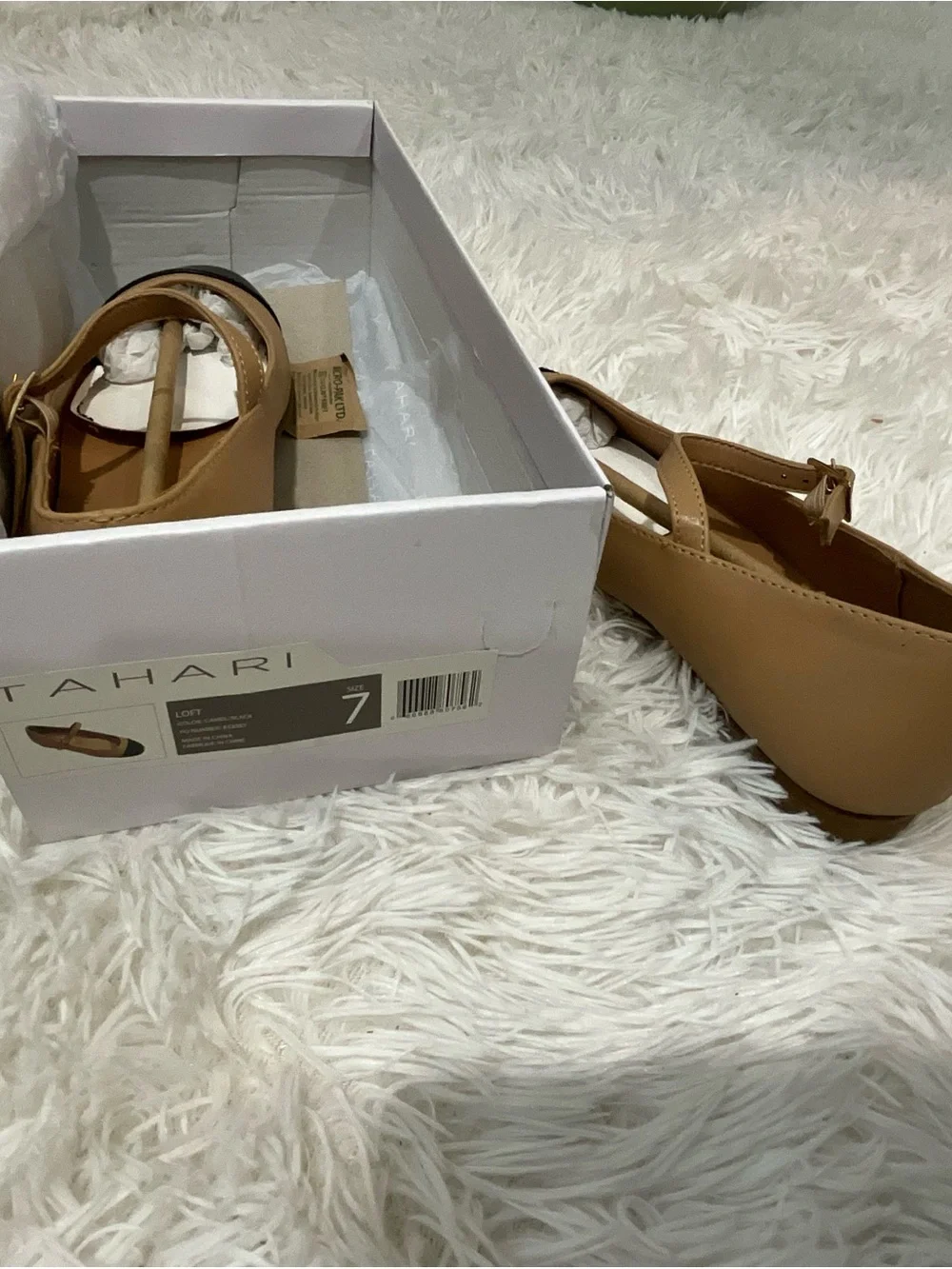 Tahari Two-Tone Tan and Black Mary Jane Flats - Picture 8 of 10
